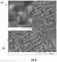 Fig. 09 - AEROSOL DELIVERY DEVICE