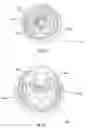 Fig. 13 - AEROSOL DELIVERY DEVICE