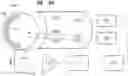 Fig. 01 - A METHOD AND DEVICE FOR DETERMINING CHANGES IN RETINAL AND/OR BRAIN TEMPERATURE