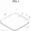 Fig. 02 - WOUND DRESSING PATCH