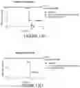 Fig. 13 - NUCLEIC ACID VACCINES