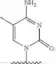 Fig. 86 - COMPOSITIONS FOR TREATING MUSCULAR DYSTROPHY