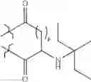 Fig. 36 - Conjugates and conjugating reagents comprising a linker that includes at least two (−CH2—CH2—O—) units in a ring
