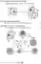 Fig. 97 - INDUCING FAVORABLE EFFECTS ON TUMOR MICROENVIRONMENT VIA ADMINISTRATION OF NANOPARTICLE COMPOSITIONS
