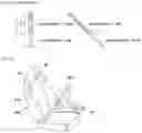 Fig. 02 - SYSTEM AND METHOD FOR STERILIZING VEHICLE