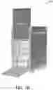 Fig. 03 - CART SANITIZER/WASHER