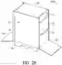 Fig. 07 - CART SANITIZER/WASHER