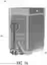 Fig. 09 - CART SANITIZER/WASHER