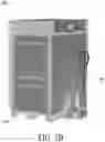 Fig. 10 - CART SANITIZER/WASHER