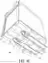 Fig. 11 - CART SANITIZER/WASHER