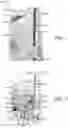 Fig. 02 - Autonomously Operable Sanitation Sprayer