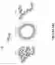 Fig. 104 - ENERGY AUGMENTATION STRUCTURES, EMITTERS OR COLLECTORS, FOR USE IN NON-INVASIVE IN-SITU PHOTOBIOMODULATION