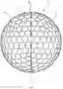 Fig. 04 - GOLF BALL