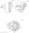 Fig. 13 - Spray device and spray system