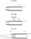 Fig. 11 - METHOD OF MANUFACTURING PLUNGER PUMP AND PLUNGER PUMP