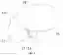 Fig. 04 - Additive repair device for internal threads
