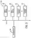 Fig. 06 - Welding system utilizing a distributed power bus