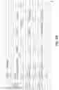 Fig. 03 - Accounting for inducing variables in additive manufacturing