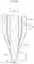Fig. 12 - Writing implement
