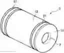 Fig. 01 - Suspension arm bushing
