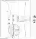 Fig. 04 - Method of air pollution filtration in vehicle