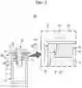 Fig. 06 - ASSEMBLY STRUCTURE OF BATTERY CASE FOR ELECTRIC VEHICLE