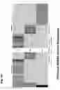 Fig. 95 - Torque vectoring unit