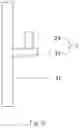 Fig. 07 - Direct-current charging gun and charging pile
