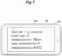 Fig. 08 - Seat system with sensor and user interface