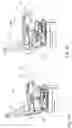Fig. 03 - Height-adjustable control lever carrier for a commerical vehicle seat