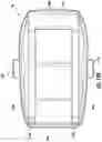 Fig. 60 - Methods, apparatus and systems for securing an infant car seat to a vehicle seat with a tight fit and without using a detachable vehicle installation base or a vehicle seat belt, and ride-hailing methods relating to same