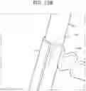 Fig. 22 - Conveyance seat
