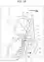 Fig. 28 - Conveyance seat