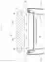 Fig. 08 - Center console structure for vehicle