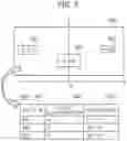 Fig. 05 - Headlight control device, headlight control system, and headlight control method