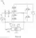 Fig. 06 - System and method for wireless power transfer and data modulation for vehicles