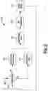 Fig. 03 - Operating continuously variable transmission at discrete gear ratios