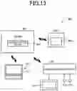 Fig. 14 - Sound-source-candidate extraction system and sound-source search method