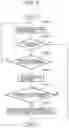 Fig. 04 - Disembarkation action determination device, vehicle, disembarkation action determination method, and non-transitory storage medium stored with program