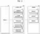 Fig. 04 - SOUND CONTROL APPARATUS FOR VEHICLES AND METHOD OF CONTROLLING THE SAME