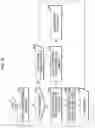 Fig. 09 - SOUND CONTROL APPARATUS FOR VEHICLES AND METHOD OF CONTROLLING THE SAME