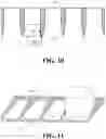 Fig. 10 - Container with alignment correcting end for misaligned placement with a displacing robotic element