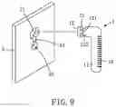 Fig. 06 - HANDLE HAVING ENGAGING PORTION