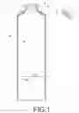 Fig. 02 - Tubular container comprising an outer tube and an inner container