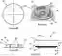 Fig. 07 - Child resistant airtight lid