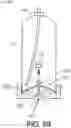 Fig. 08 - RECYCLABLE AEROSOL CAN WITH DEPRESSURISATION SYSTEM AND TOOL FOR DEPRESSURISING SUCH A CAN