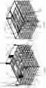 Fig. 10 - A SYSTEM FOR PROVIDING SECURE STORING AND RETRIEVING OF PERSONAL STORAGE CONTAINERS VIA AN INTERACTION AREA