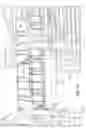 Fig. 14 - Automated storage and retrieval system and methods