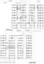 Fig. 17 - Automated storage and retrieval system and methods
