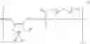 Fig. 08 - HYDROPHOBIZING AGENT FOR MINERAL MATERIALS